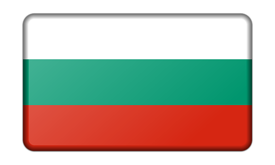 Български